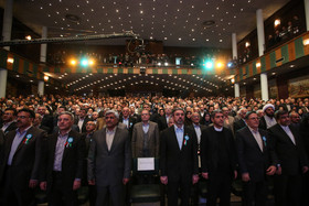 مراسم بزرگداشت هشتادمین سال تصویب قانون تاسیس دانشگاه تهران